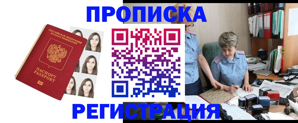 форма 3 в Светогорске